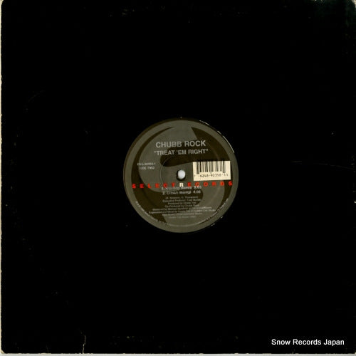 FMS-92358-1 back cover