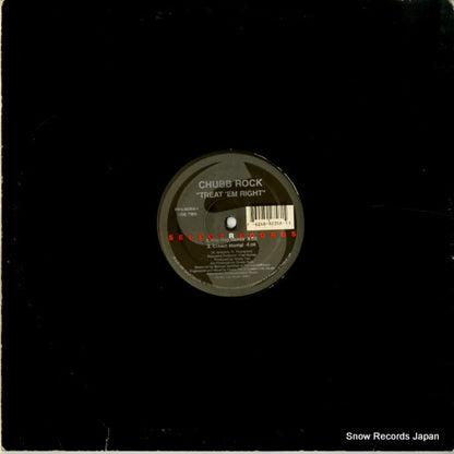 FMS-92358-1 back cover