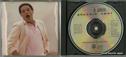 3576-2 disc