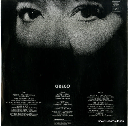 PL37119 back cover