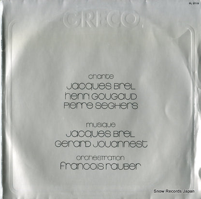 PL37119 front cover
