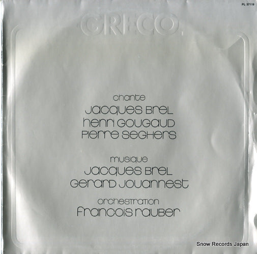 PL37119 front cover