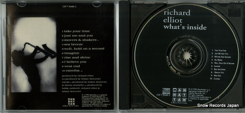 CDP7966862 disc