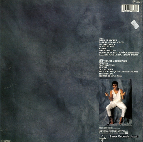 70355 back cover