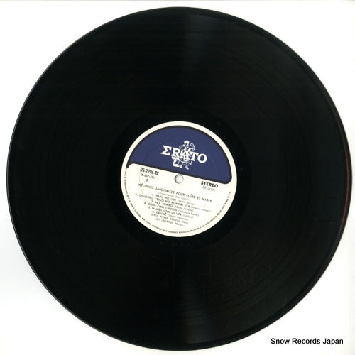 OS-2296-RE disc