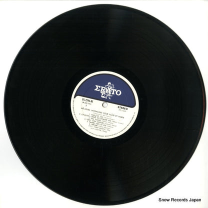 OS-2296-RE disc