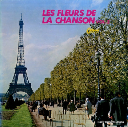 OR-7191 front cover