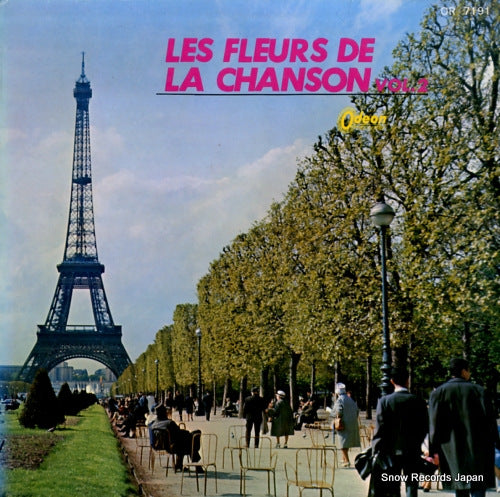 OR-7191 front cover