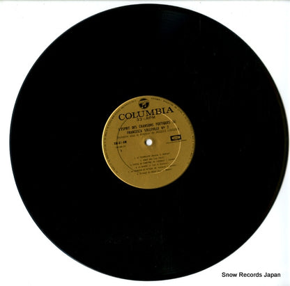 XM-81-AM disc