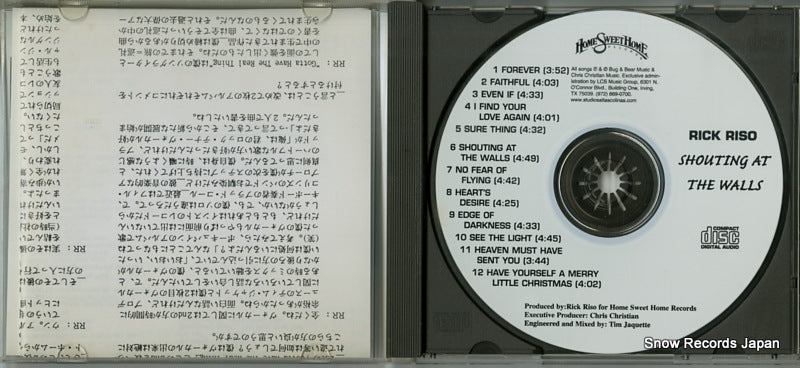 COOL-006 disc