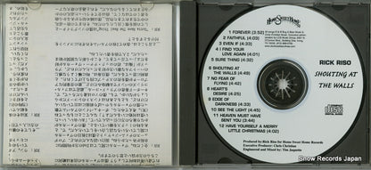 COOL-006 disc