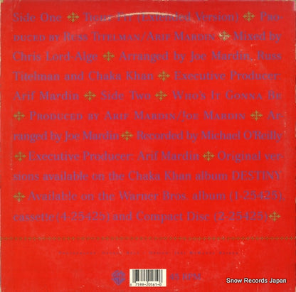 0-20561 back cover