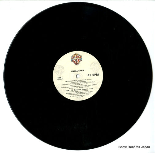 0-20561 disc