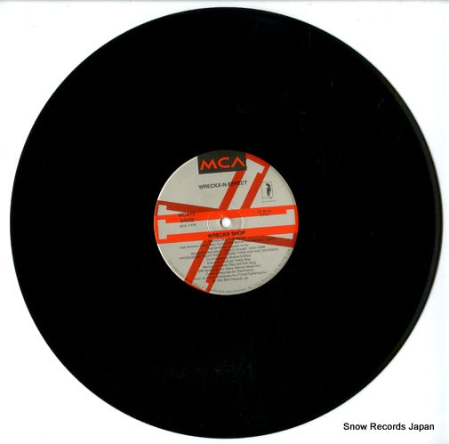 MCA12-54532 disc