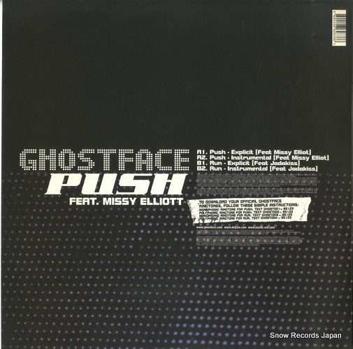 9862838 back cover