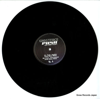 9862838 disc