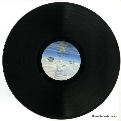 15AH258 disc
