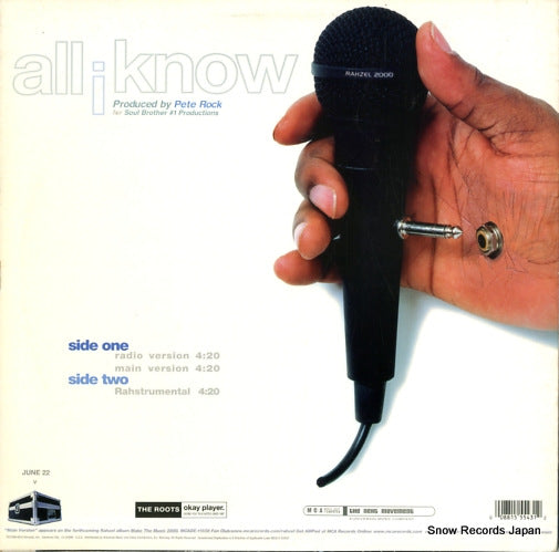 MCA12-55543 back cover