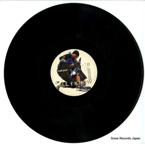 MCA12-55543 disc