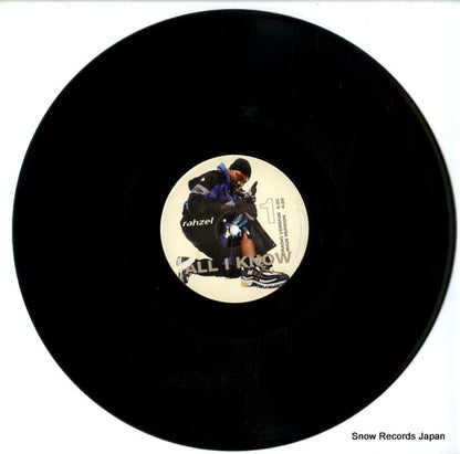 MCA12-55543 disc