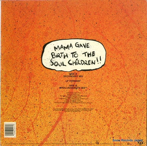 TB957 back cover