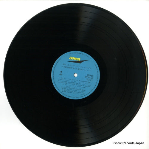 ETP-60128 disc