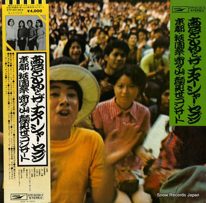 ETP-60128 front cover