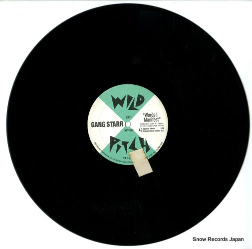 WPT-1002 disc