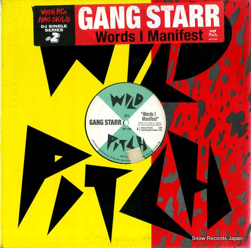 WPT-1002 front cover