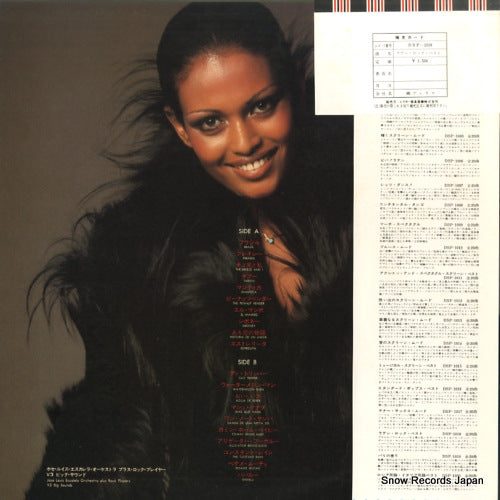 DSP-1018 back cover