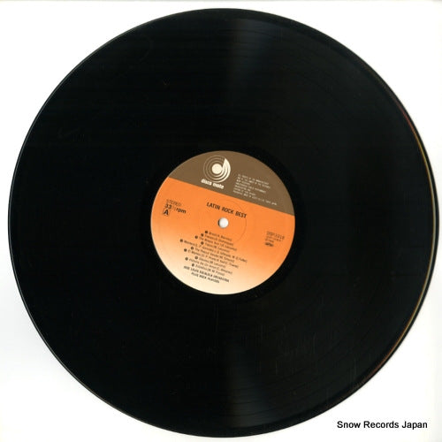 DSP-1018 disc