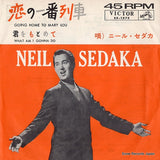SS-1273 front cover