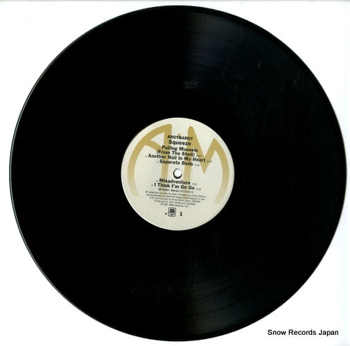 SP-3232 disc