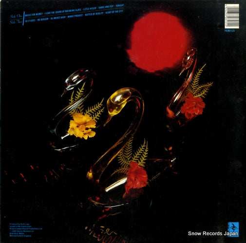 FIEND131 back cover