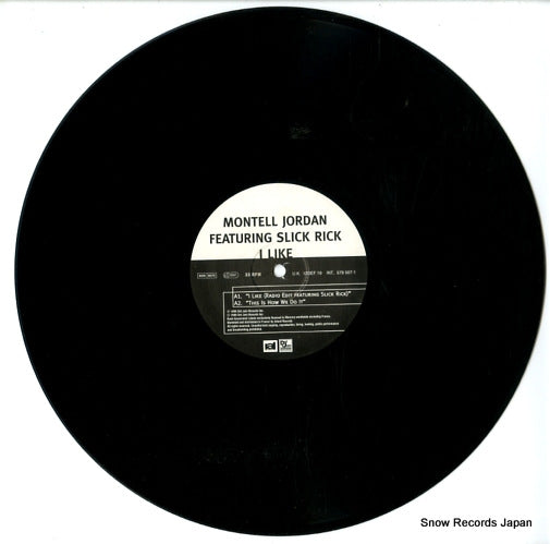 UK12DEF19 disc