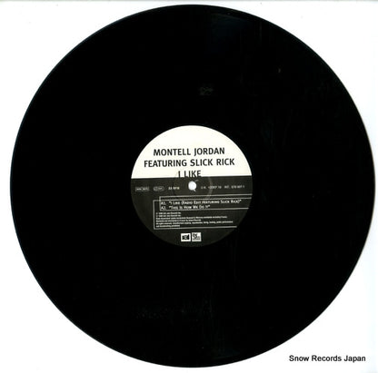 UK12DEF19 disc