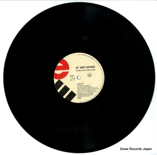 62683-1 disc
