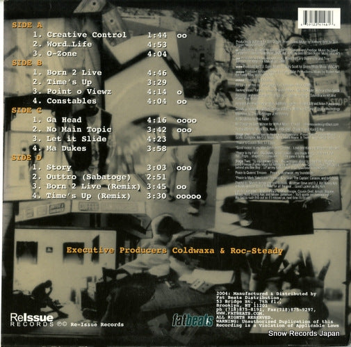 RIR001-1 back cover