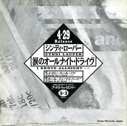QY.3P-90132 back cover