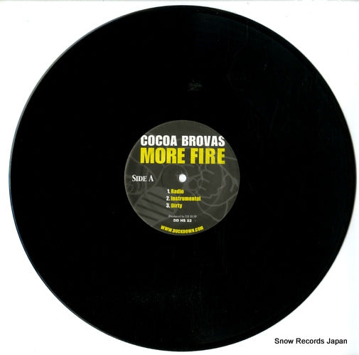DDHS22 disc
