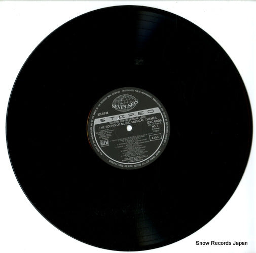 GXC-6036 disc