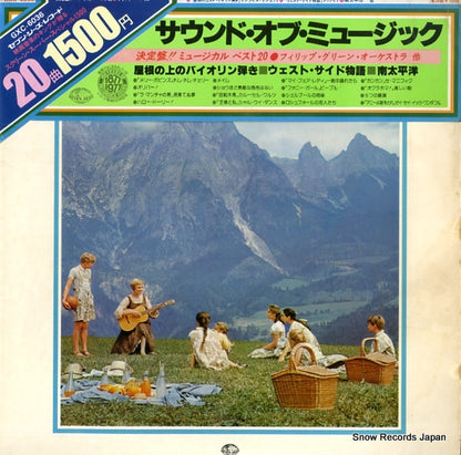 GXC-6036 front cover