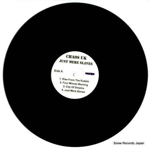 SEWAGE2 disc