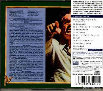 SICP31081 back cover