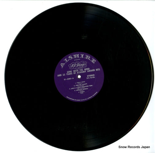 S-5080 disc