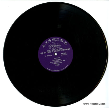 S-5080 disc