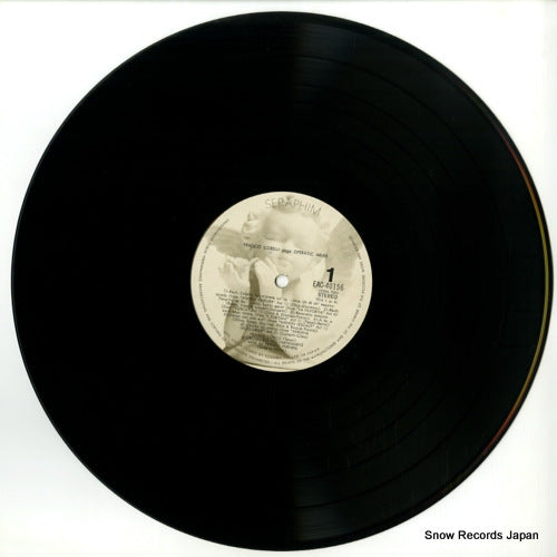 EAC-40156 disc