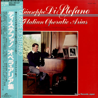 EAC-40157 front cover
