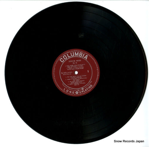 SL-1078 disc