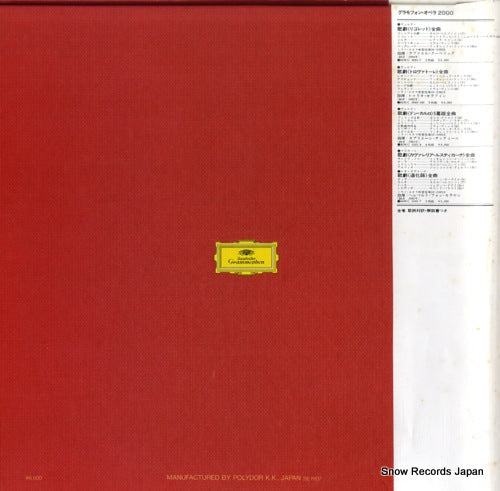 60MG0105 back cover